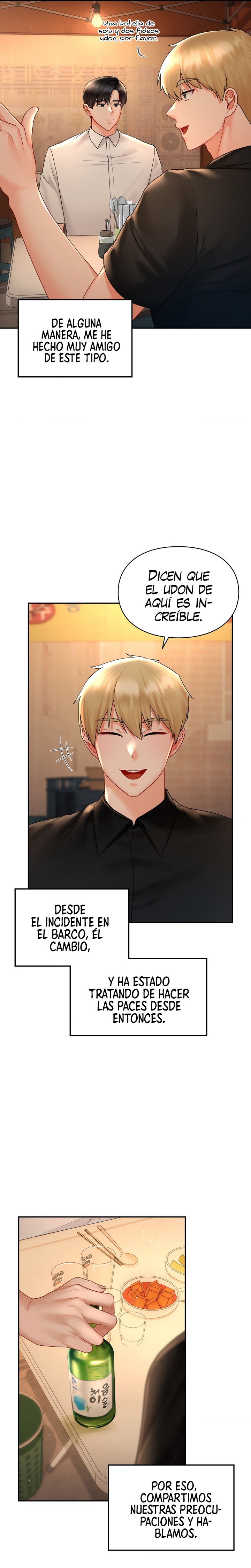 The Kid Is Obsessed With Me Raw Chapter 47 Page 13