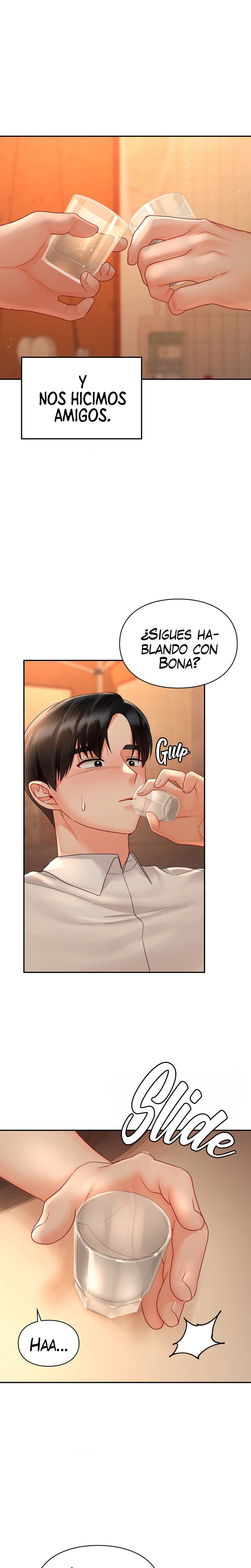 The Kid Is Obsessed With Me Raw Chapter 47 Page 14