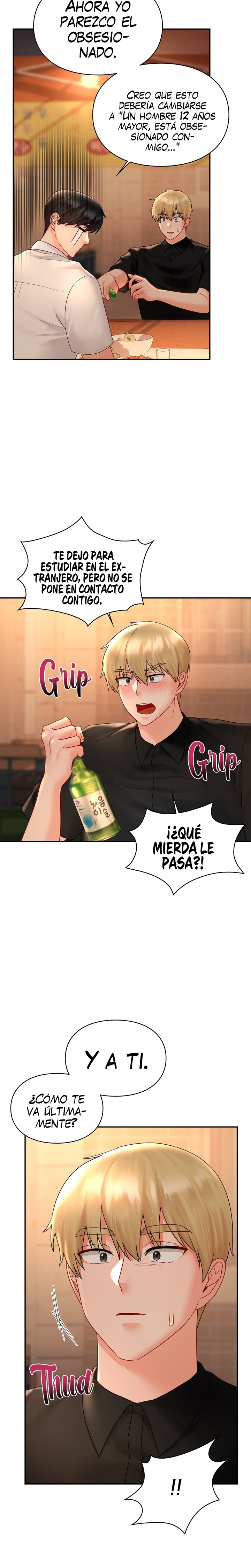 The Kid Is Obsessed With Me Raw Chapter 47 Page 15