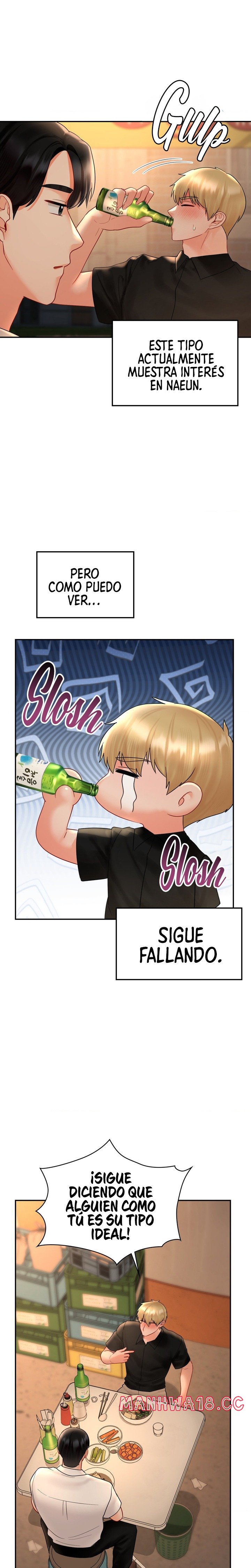 The Kid Is Obsessed With Me Raw Chapter 47 Page 16