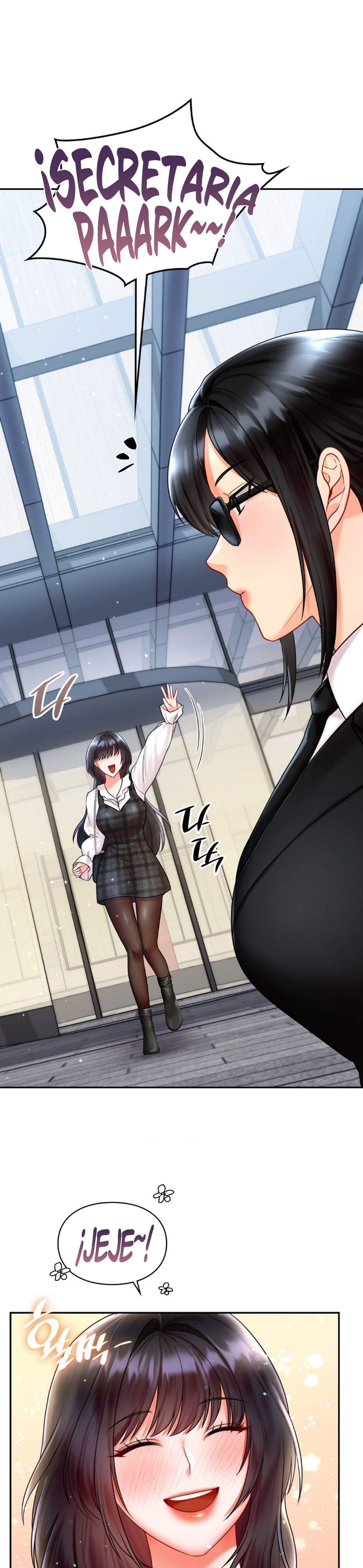The Kid Is Obsessed With Me Raw Chapter 12 Page 17