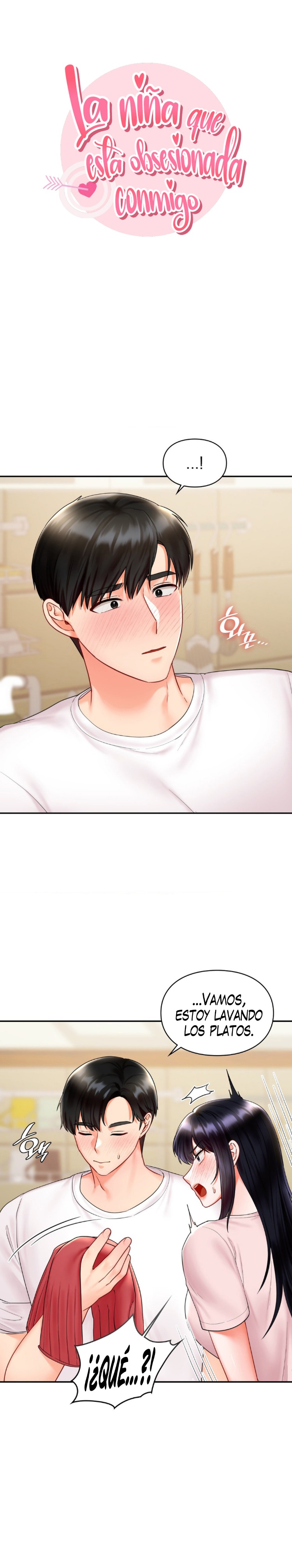 The Kid Is Obsessed With Me Raw Chapter 14 Page 1