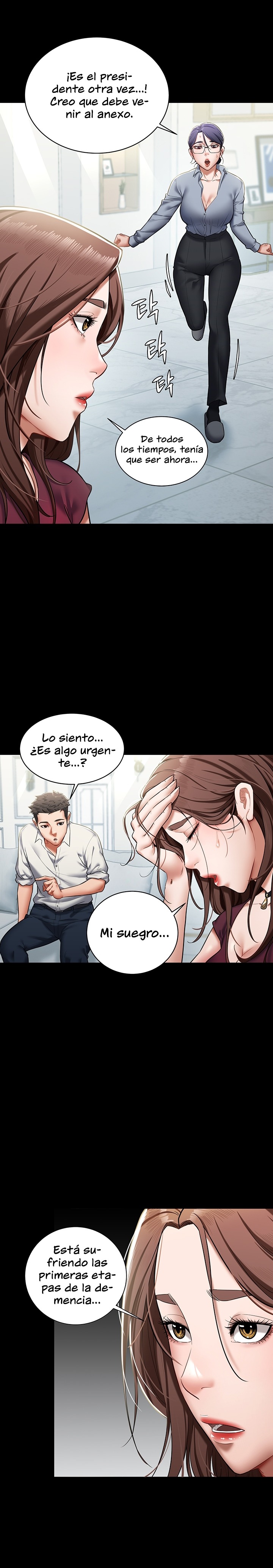 A Very Privative Revenge Raw Chapter 1 Page 20
