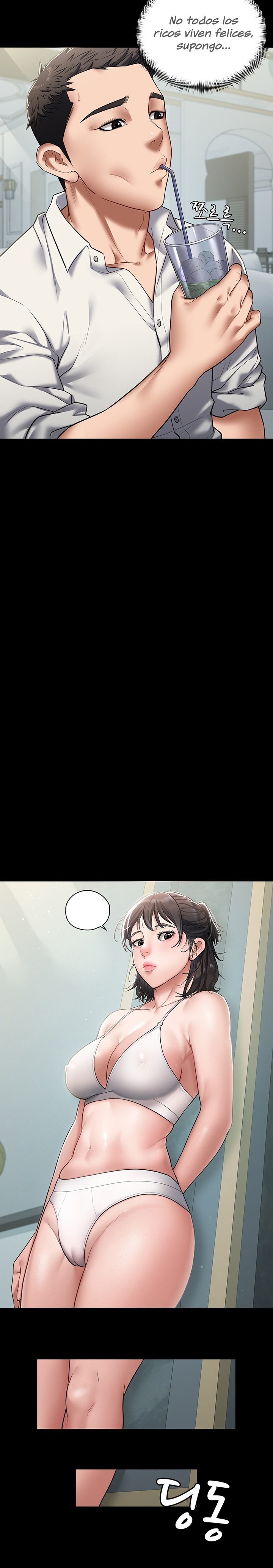 A Very Privative Revenge Raw Chapter 1 Page 22