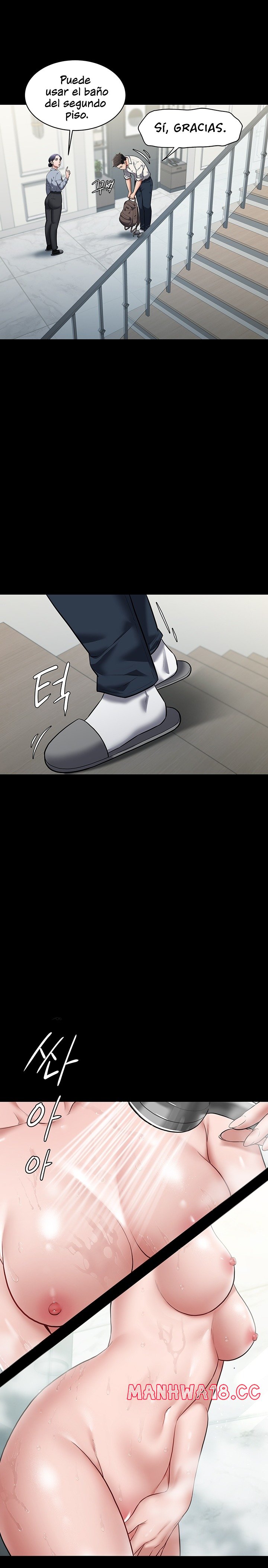 A Very Privative Revenge Raw Chapter 1 Page 32