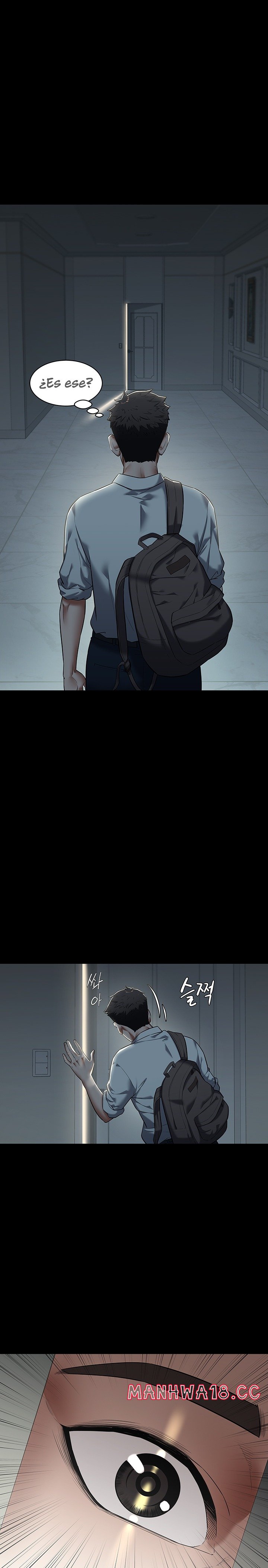 A Very Privative Revenge Raw Chapter 1 Page 33