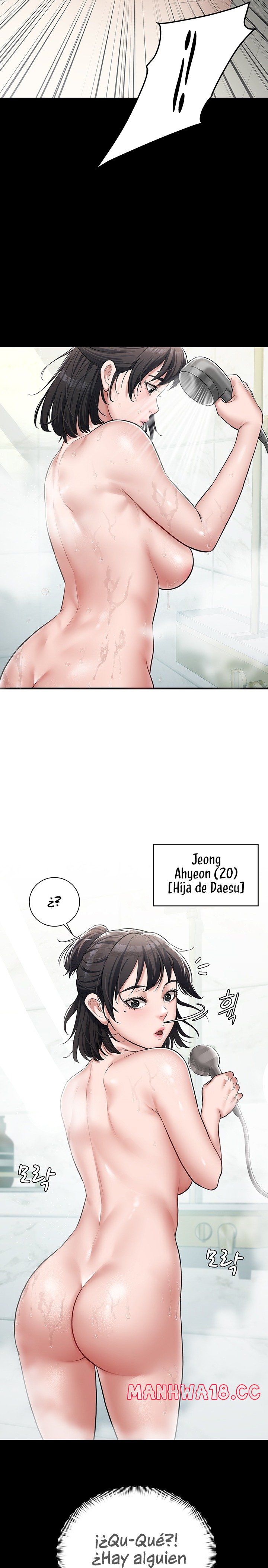 A Very Privative Revenge Raw Chapter 1 Page 34