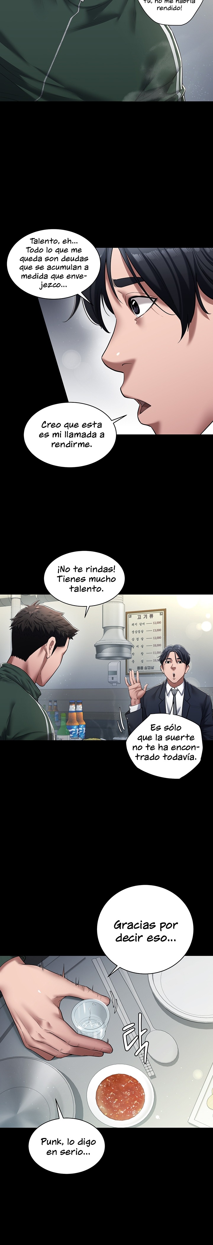 A Very Privative Revenge Raw Chapter 1 Page 4