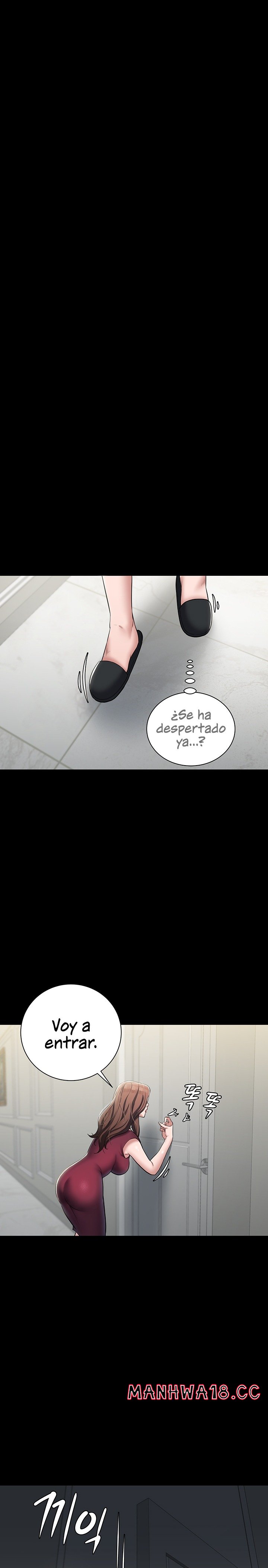 A Very Privative Revenge Raw Chapter 1 Page 40