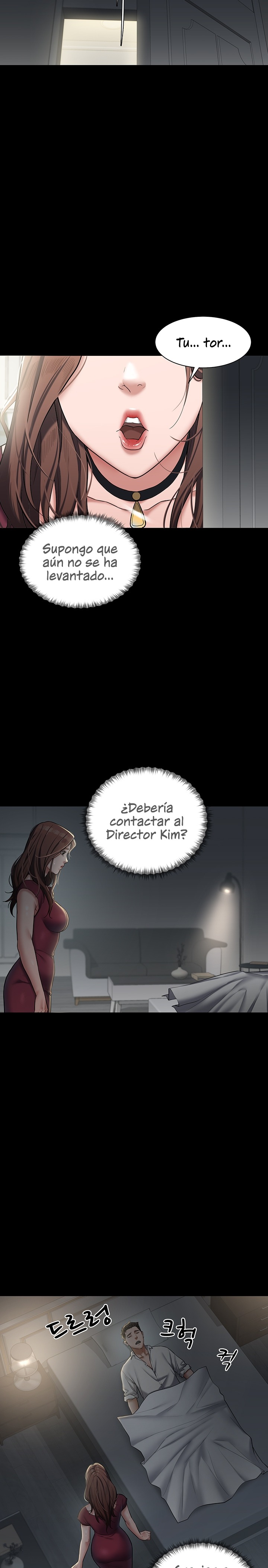A Very Privative Revenge Raw Chapter 1 Page 41