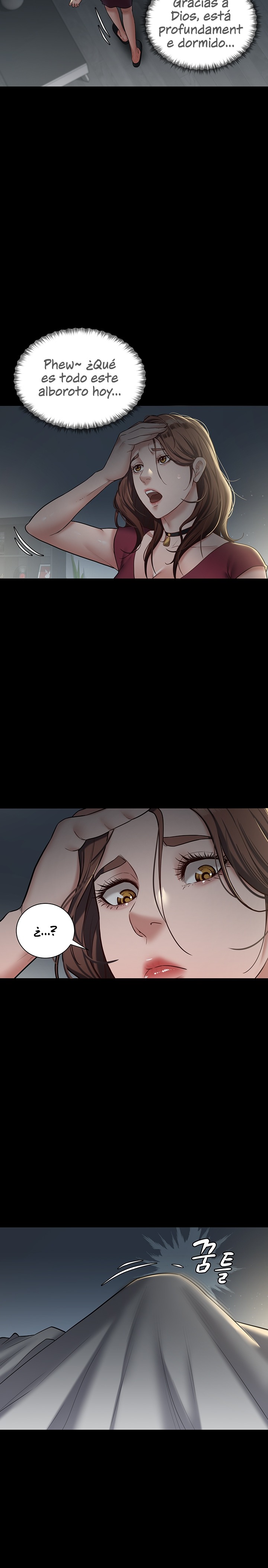 A Very Privative Revenge Raw Chapter 1 Page 42