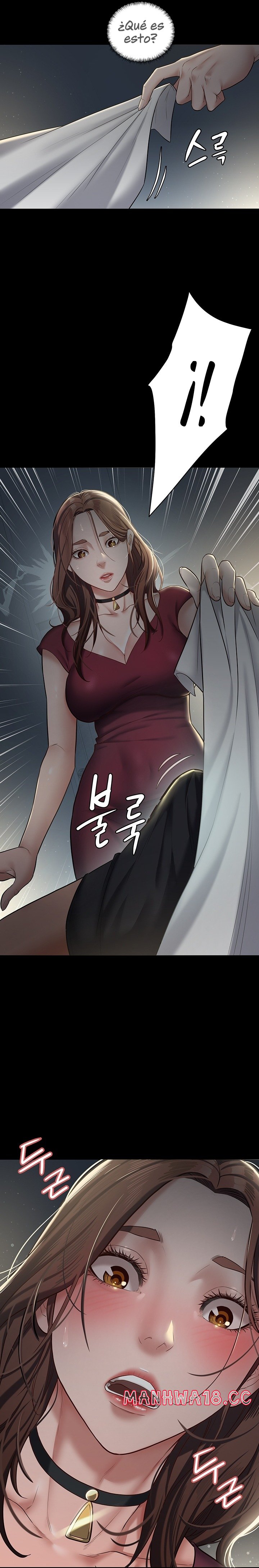 A Very Privative Revenge Raw Chapter 1 Page 43
