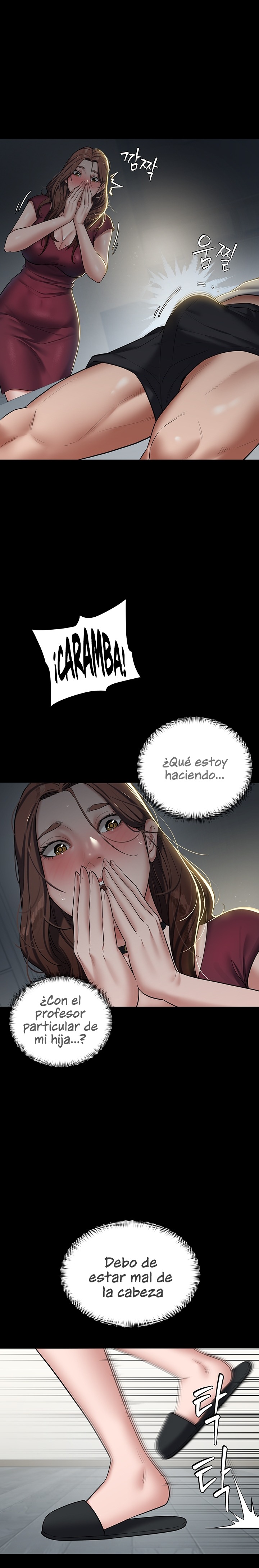 A Very Privative Revenge Raw Chapter 1 Page 45