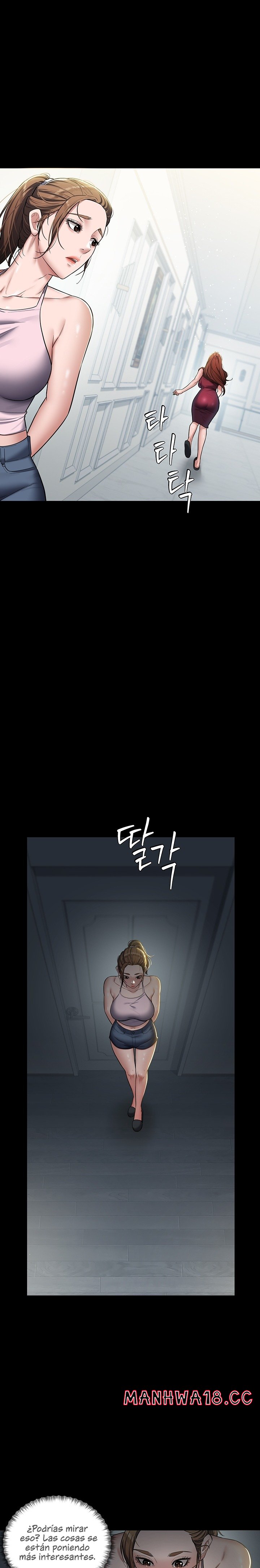 A Very Privative Revenge Raw Chapter 1 Page 46