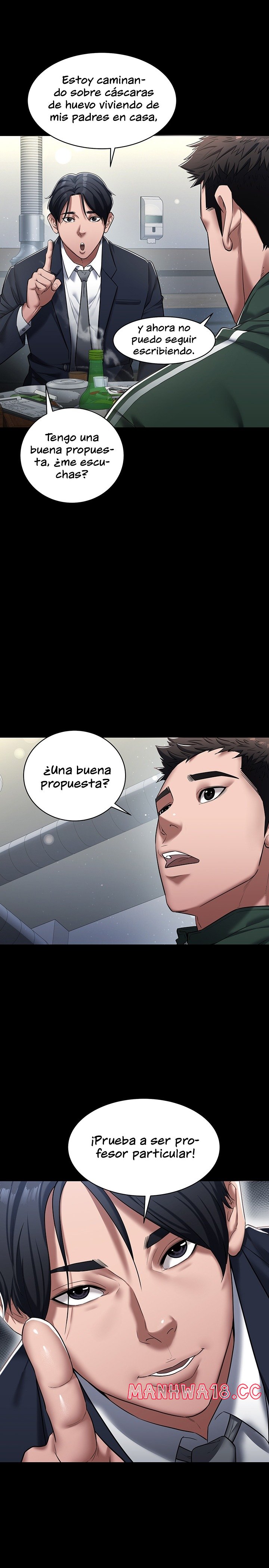 A Very Privative Revenge Raw Chapter 1 Page 5