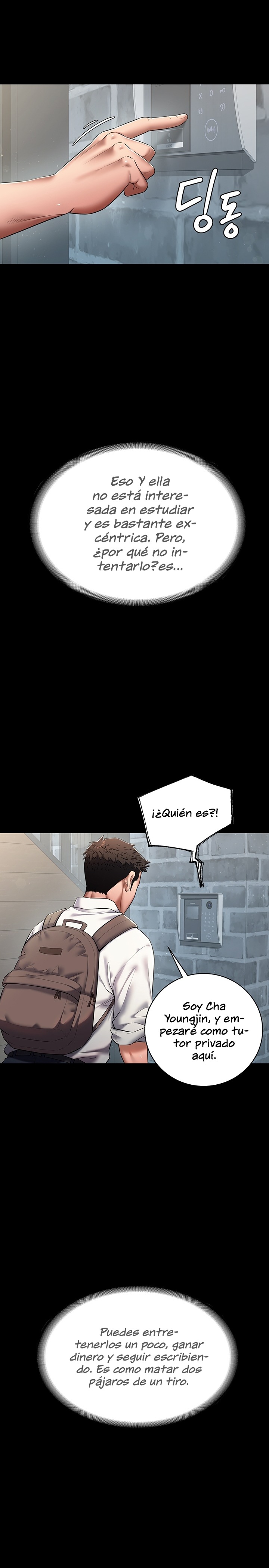 A Very Privative Revenge Raw Chapter 1 Page 7