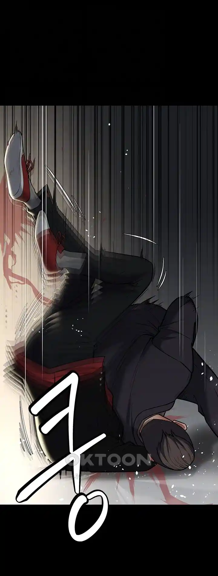 A Very Privative Revenge Raw Chapter 10 Page 13