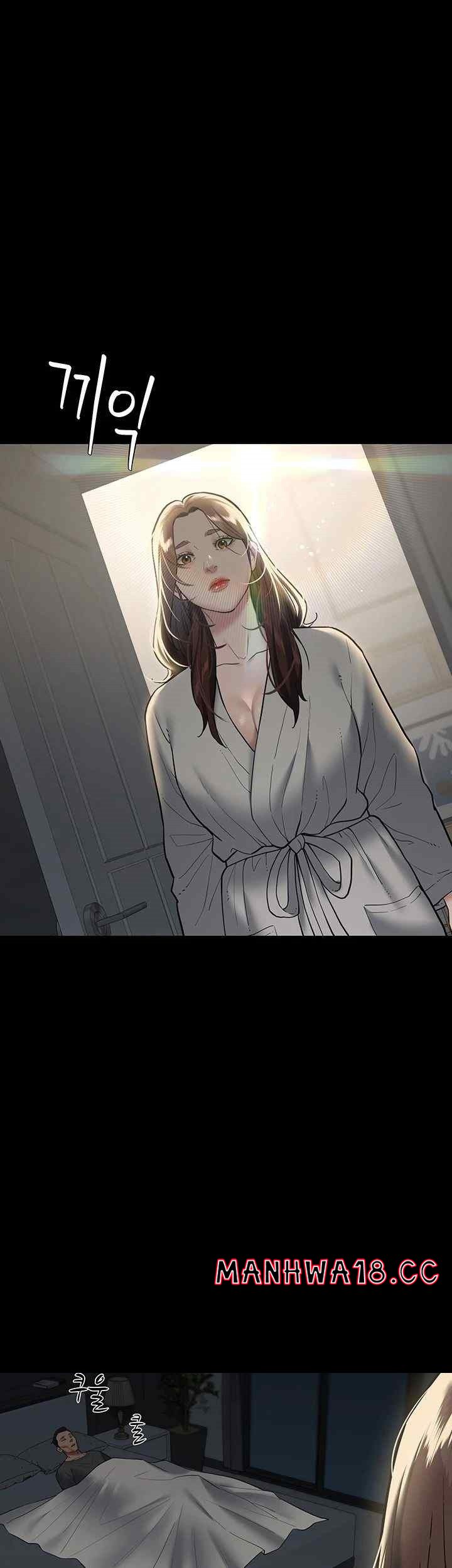 A Very Privative Revenge Raw Chapter 14 Page 28