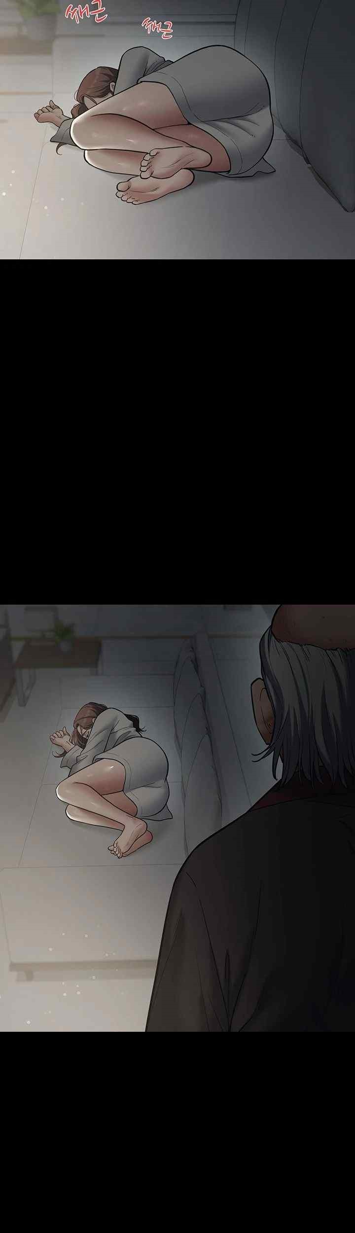 A Very Privative Revenge Raw Chapter 14 Page 32