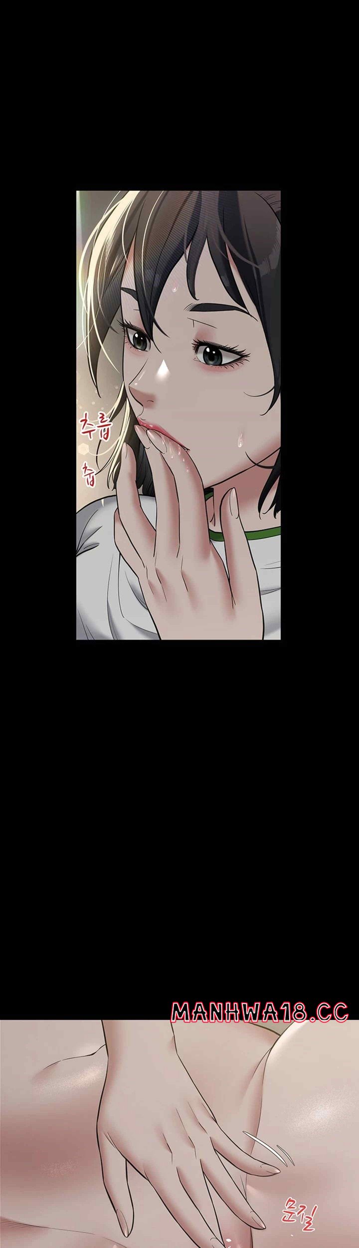 A Very Privative Revenge Raw Chapter 14 Page 7
