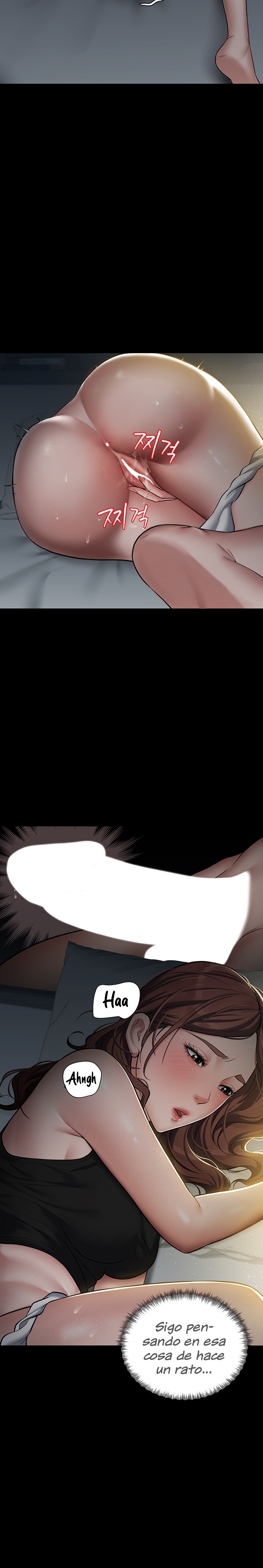 A Very Privative Revenge Raw Chapter 2 Page 13