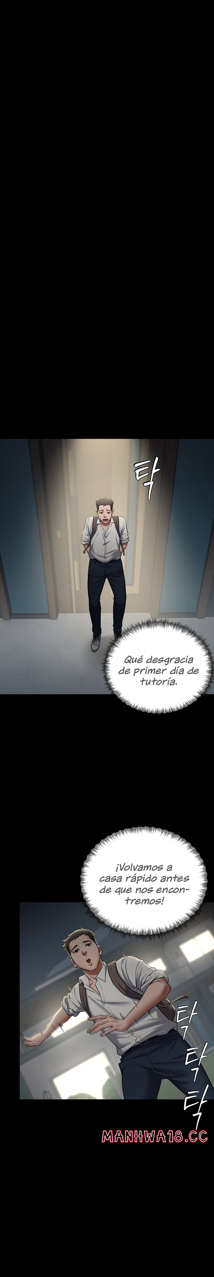 A Very Privative Revenge Raw Chapter 2 Page 17