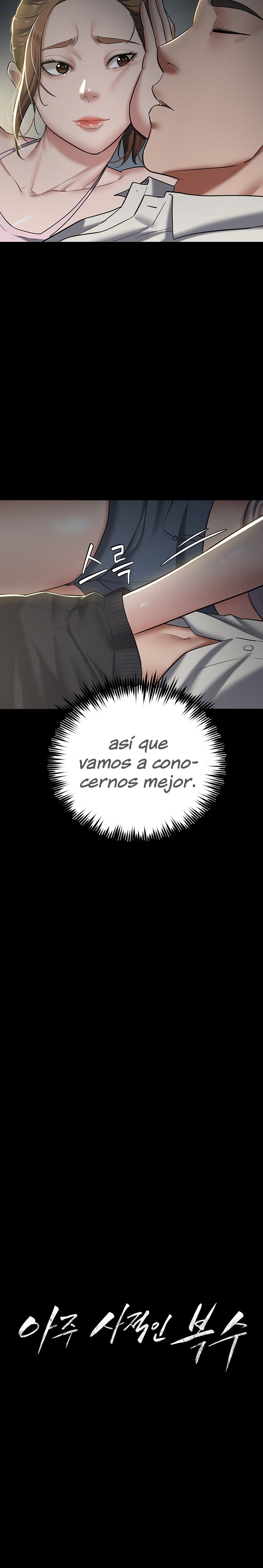 A Very Privative Revenge Raw Chapter 2 Page 2