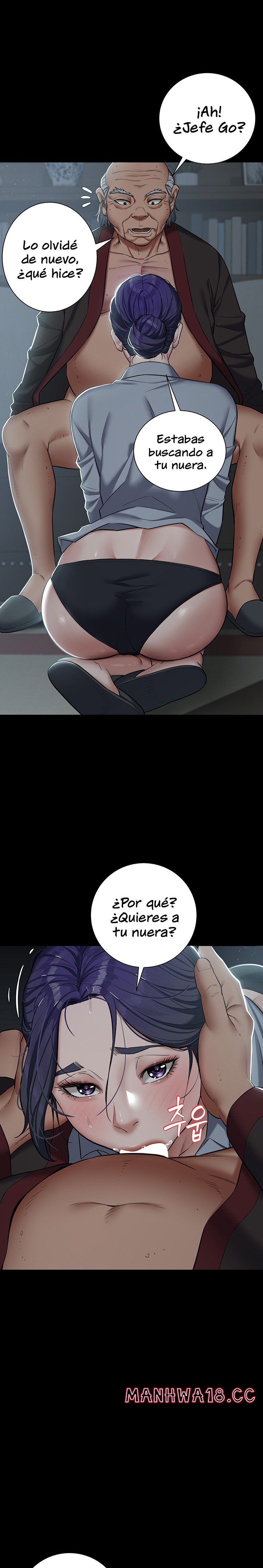 A Very Privative Revenge Raw Chapter 2 Page 21