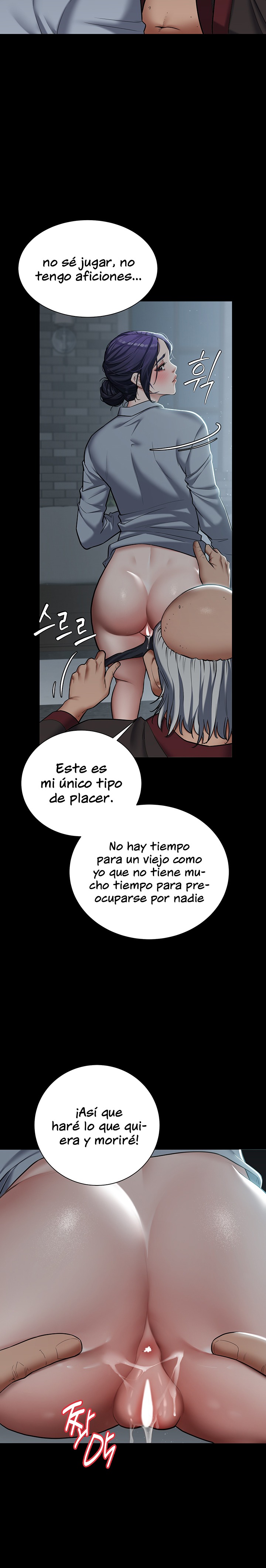 A Very Privative Revenge Raw Chapter 2 Page 24