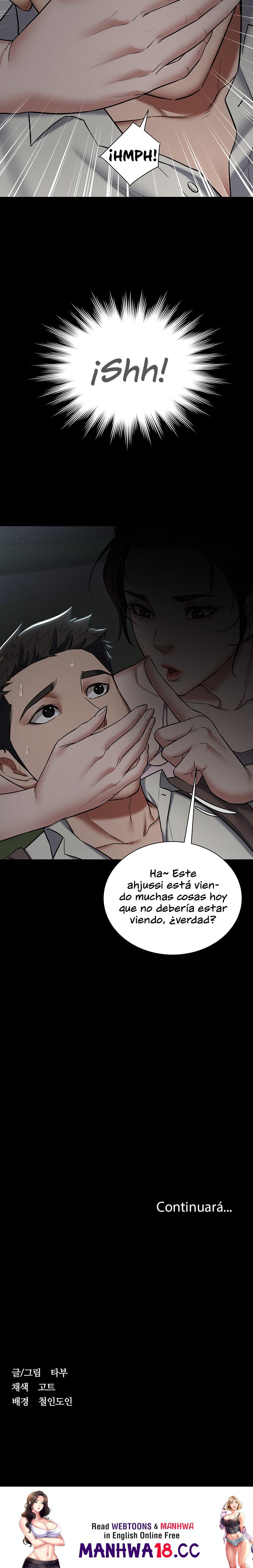 A Very Privative Revenge Raw Chapter 2 Page 27