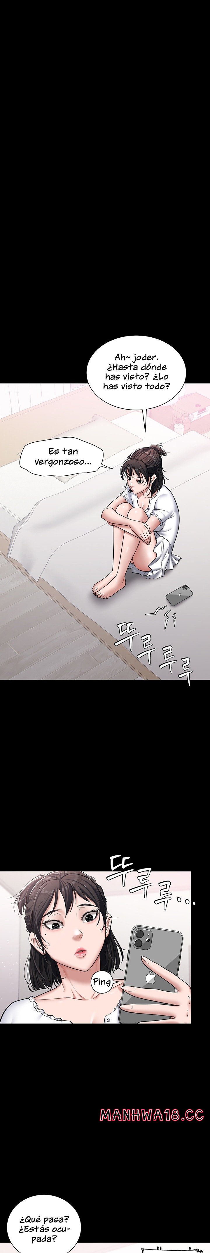 A Very Privative Revenge Raw Chapter 2 Page 3