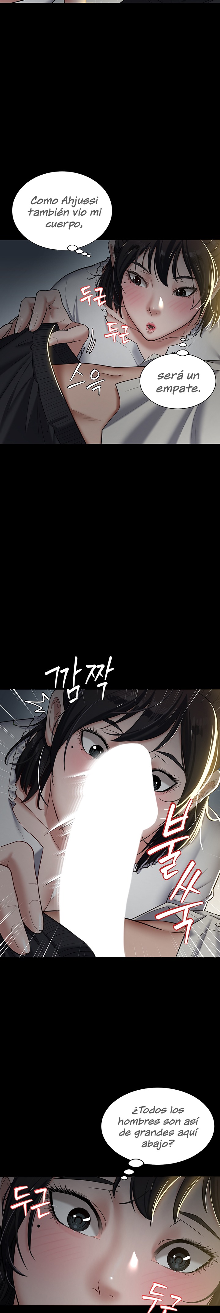 A Very Privative Revenge Raw Chapter 2 Page 8