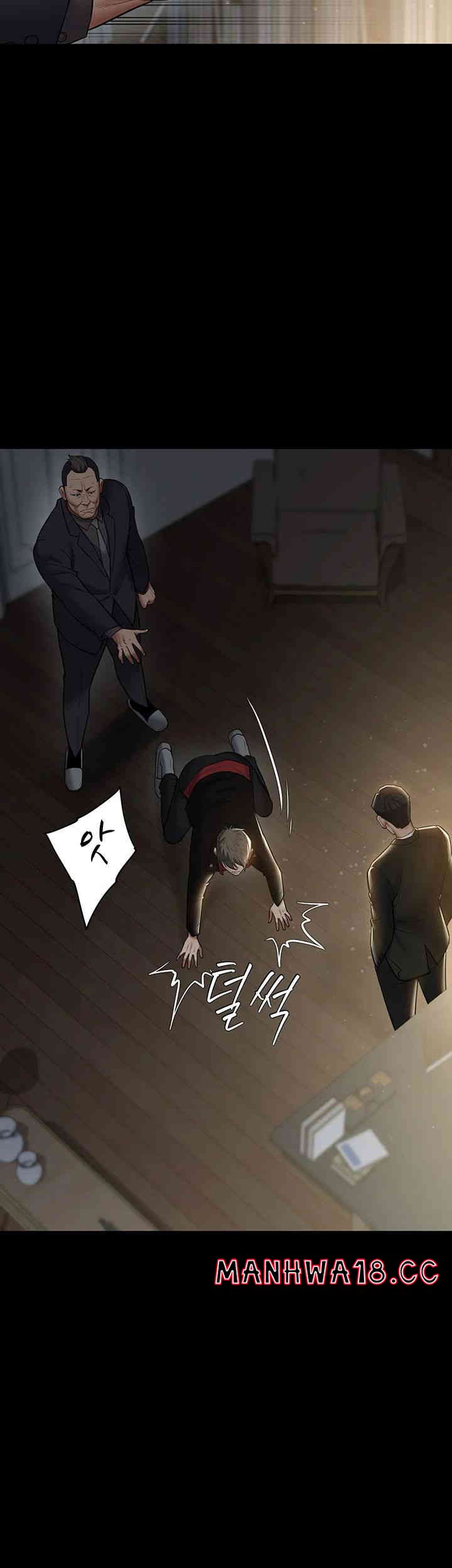 A Very Privative Revenge Raw Chapter 22 Page 35