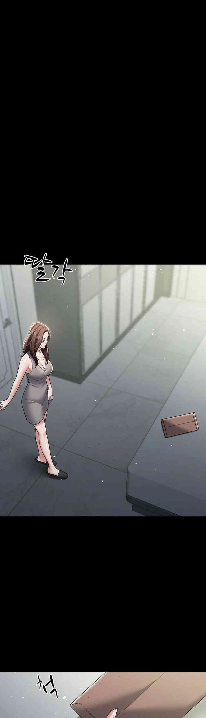 A Very Privative Revenge Raw Chapter 24 Page 36
