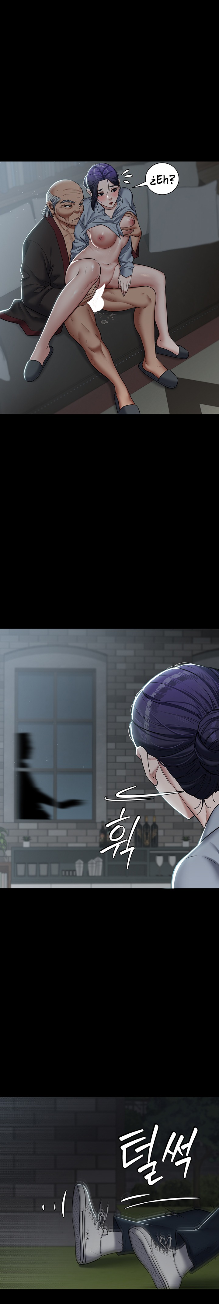 A Very Privative Revenge Raw Chapter 3 Page 1
