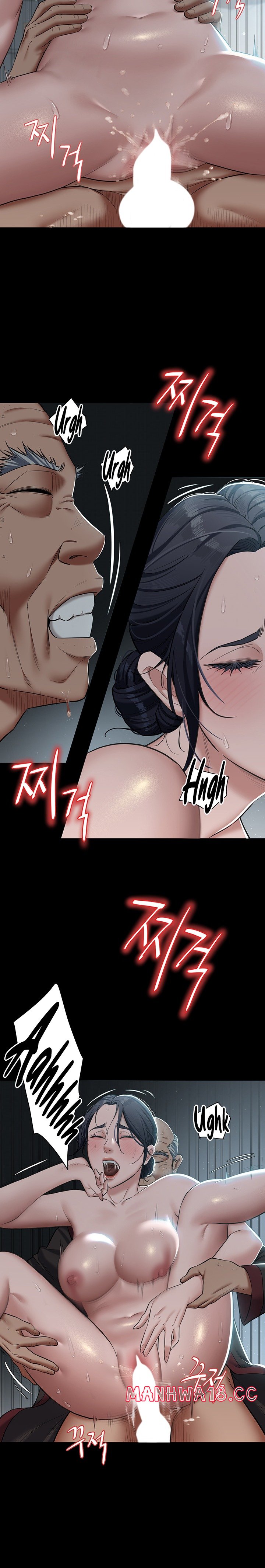 A Very Privative Revenge Raw Chapter 3 Page 14