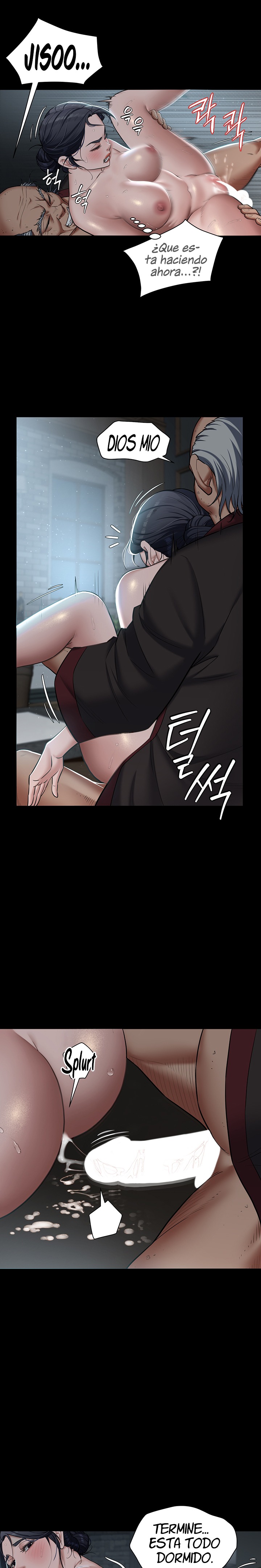 A Very Privative Revenge Raw Chapter 3 Page 15