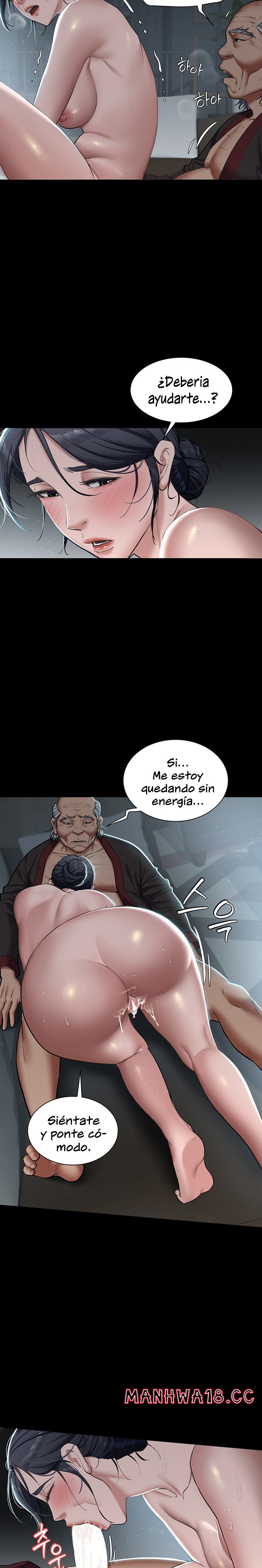 A Very Privative Revenge Raw Chapter 3 Page 16