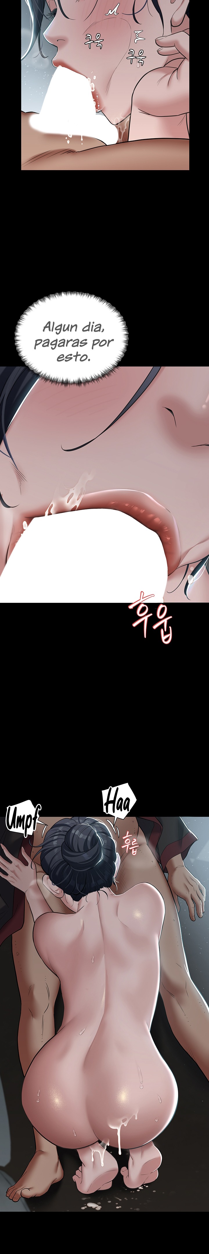 A Very Privative Revenge Raw Chapter 3 Page 19