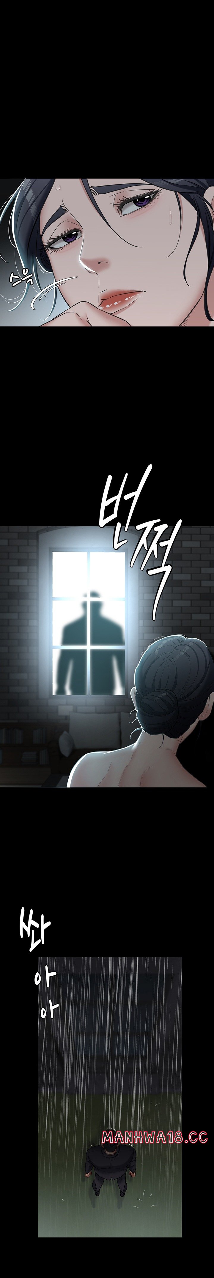A Very Privative Revenge Raw Chapter 3 Page 24