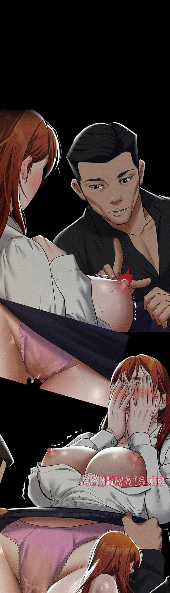 A Very Privative Revenge Raw Chapter 38 Page 35