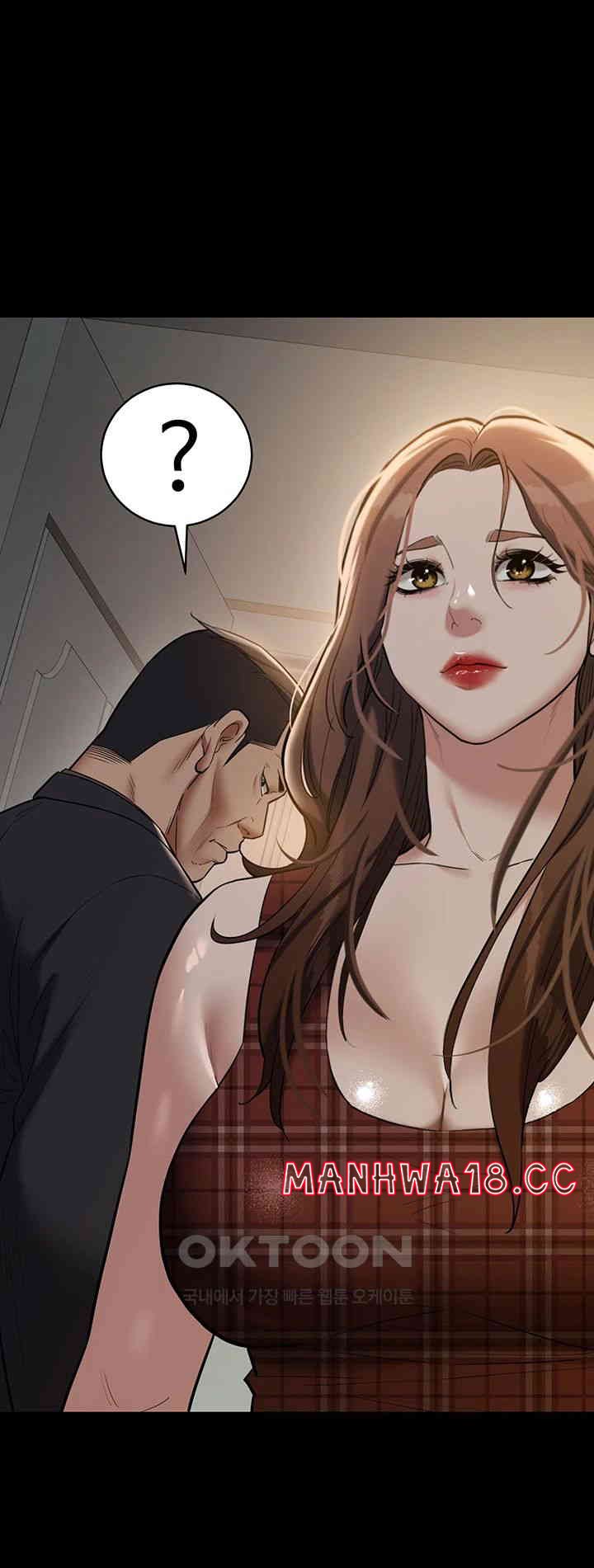 A Very Privative Revenge Raw Chapter 38 Page 40