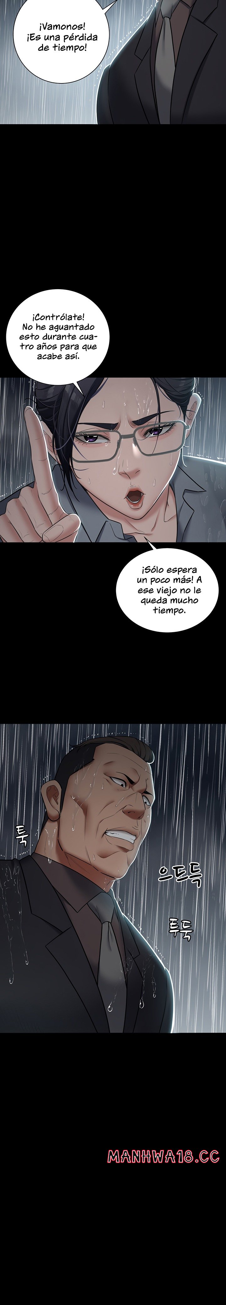 A Very Privative Revenge Raw Chapter 4 Page 11