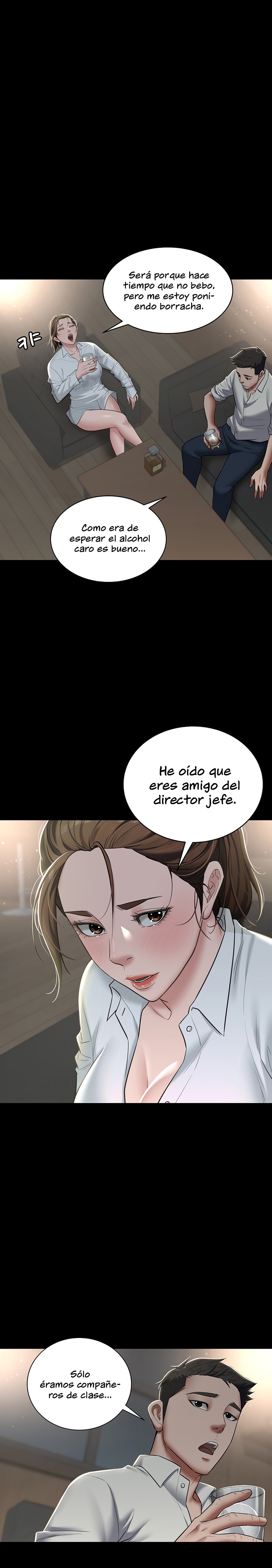 A Very Privative Revenge Raw Chapter 4 Page 12
