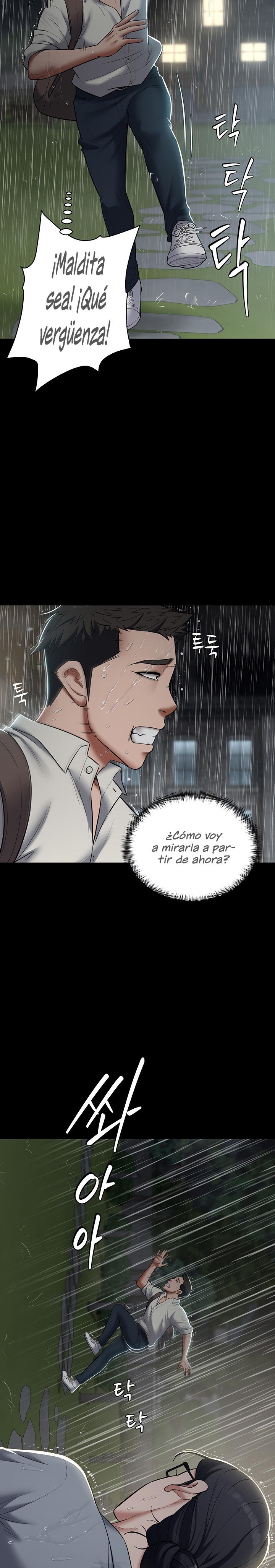 A Very Privative Revenge Raw Chapter 4 Page 24