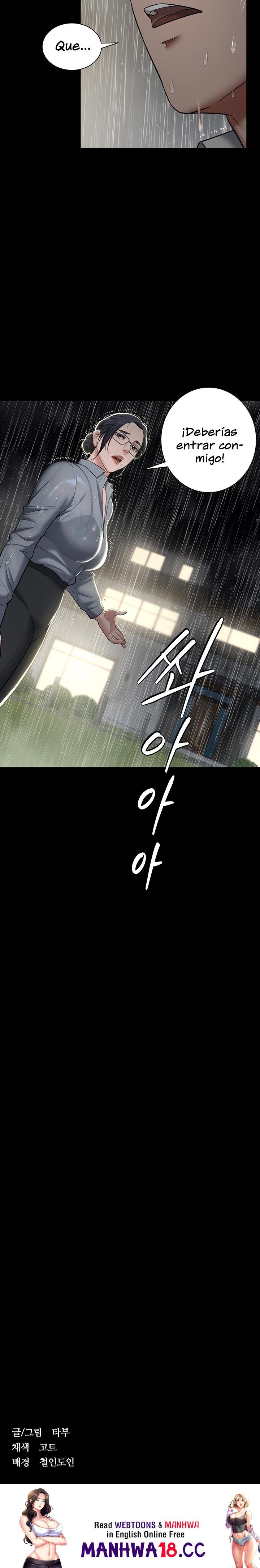 A Very Privative Revenge Raw Chapter 4 Page 27