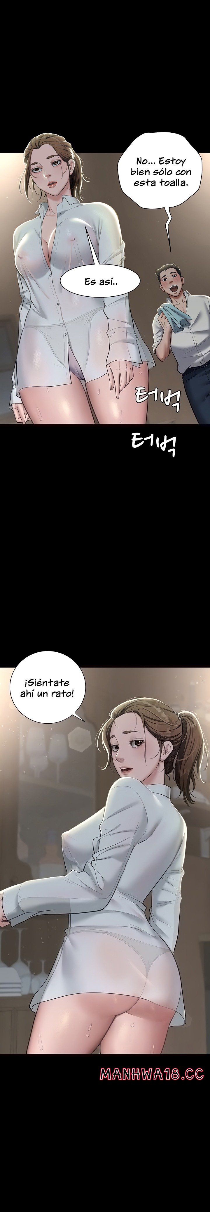 A Very Privative Revenge Raw Chapter 4 Page 4