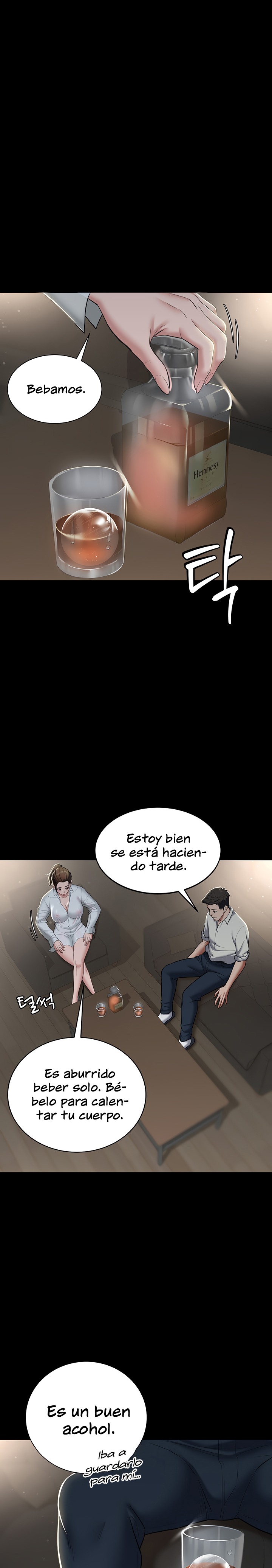 A Very Privative Revenge Raw Chapter 4 Page 5