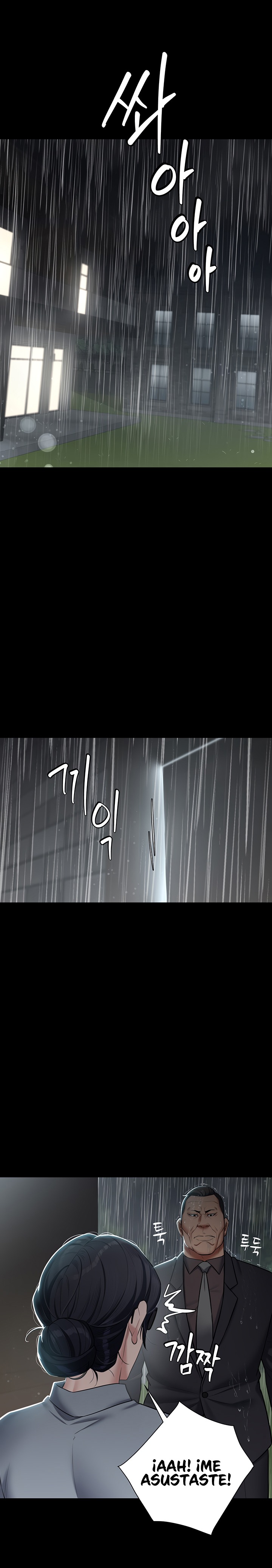 A Very Privative Revenge Raw Chapter 4 Page 8
