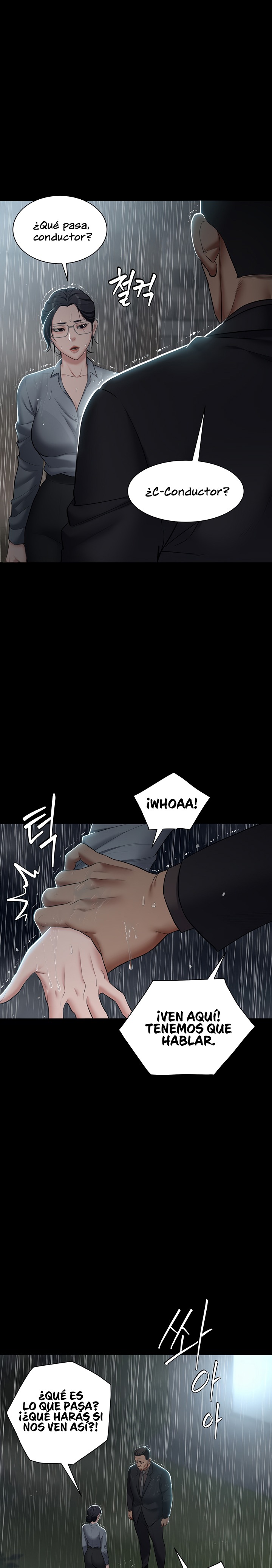 A Very Privative Revenge Raw Chapter 4 Page 9